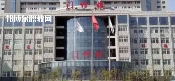 西安醫(yī)學(xué)高等?？茖W(xué)校好不好_2023年有單招嗎