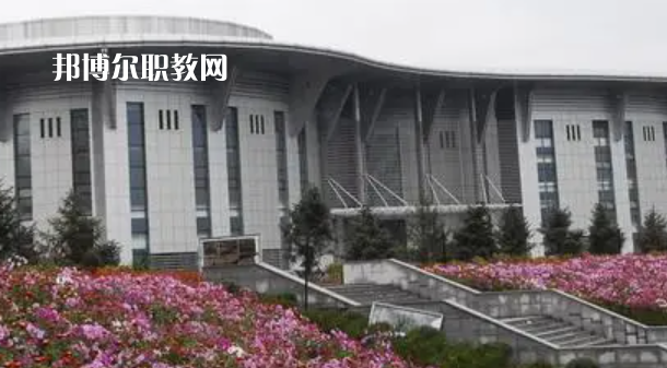 朝陽(yáng)師范高等?？茖W(xué)校好不好_2023年有單招嗎