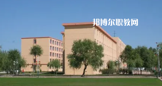 鶴崗師范高等?？茖W(xué)校好不好_2023年有單招嗎