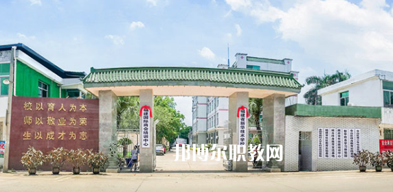 福建新華技術(shù)學(xué)校2023年報(bào)名條件、招生要求、招生對(duì)象