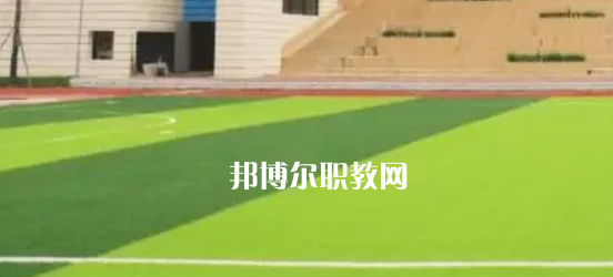 成都市金牛區(qū)特殊教育學(xué)校2023年學(xué)費(fèi)、收費(fèi)多少