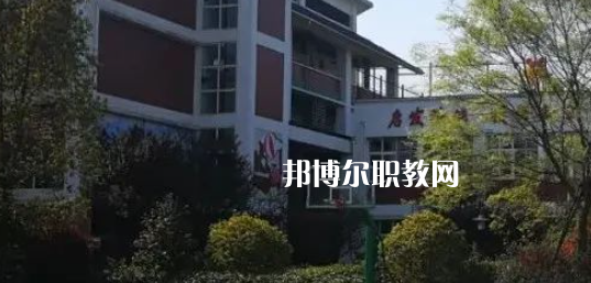 成都市郫都區(qū)特殊教育學(xué)校2023年怎么樣、好不好