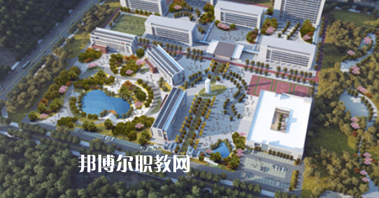 自貢職業(yè)技術(shù)學(xué)院中專部2023年學(xué)費、收費多少