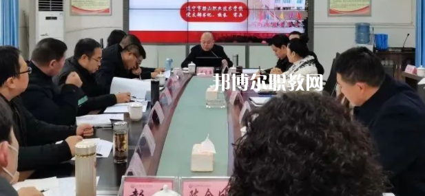 遂寧市船山職業(yè)技術(shù)學(xué)校2023年學(xué)費(fèi)、收費(fèi)多少