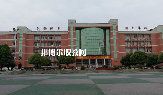 四川省南充外國(guó)語(yǔ)中等專業(yè)學(xué)校2023年有哪些專業(yè)