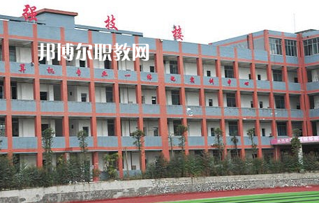 四川省井研縣高級(jí)職業(yè)中學(xué)2023年報(bào)名條件、招生要求、招生對(duì)象