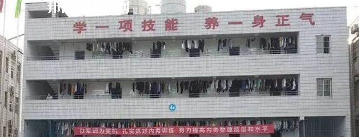 四川省南充市高坪職業(yè)高級(jí)中學(xué)2023年招生辦聯(lián)系電話(huà)