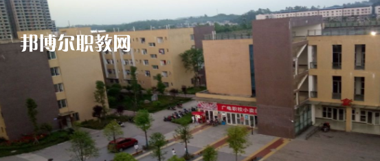 廣安電力職業(yè)技術(shù)學(xué)校2023年學(xué)費(fèi)、收費(fèi)多少