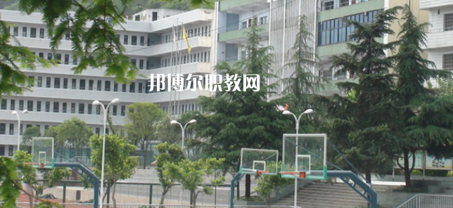 2023年達(dá)州市職業(yè)高級(jí)中學(xué)有哪些專(zhuān)業(yè)