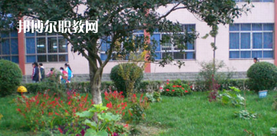 2023年萬源市職業(yè)高級中學(xué)報名條件、招生要求、招生對象