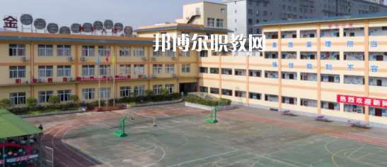 2023年達州科技職業(yè)技術學校怎么樣、好不好