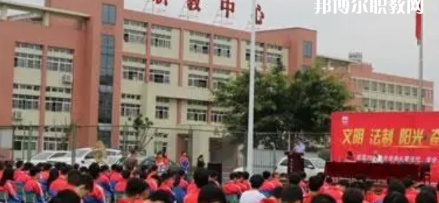 2023年眉山市彭山區(qū)職業(yè)高級中學(xué)學(xué)費(fèi)、收費(fèi)多少