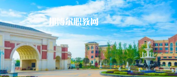 眉山東星航空職業(yè)學校怎么樣、好不好(2023參考)