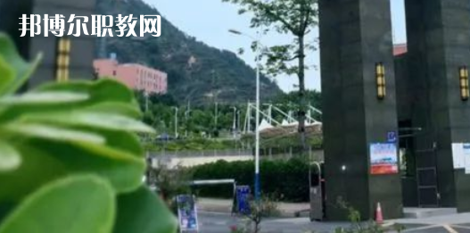 攀枝花市高級(jí)技工學(xué)校地址在哪里，哪個(gè)地區(qū)，哪個(gè)城市?