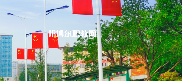 2023廣安技師學(xué)院招生計(jì)劃 招生人數(shù)是多少(附要求、條件、對(duì)象)