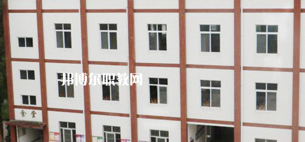 2023眉山市華興技工學(xué)校招生計(jì)劃 招生人數(shù)是多少(附要求、條件、對象)
