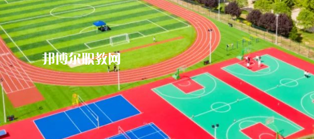 西安交通運輸學(xué)校怎么樣、好不好(2023參考)