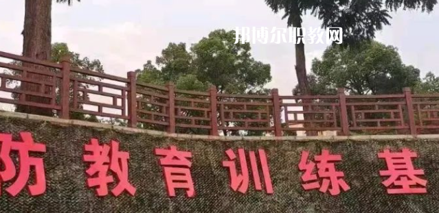重慶市華繡中等專業(yè)學(xué)校怎么樣、好不好(2023參考)