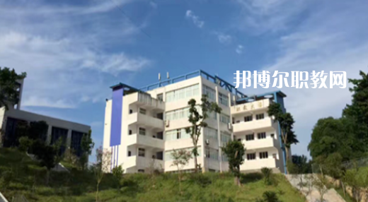 2023重慶市涪陵第一職業(yè)中學校招生計劃 招生人數(shù)是多少(附要求、條件、對象)