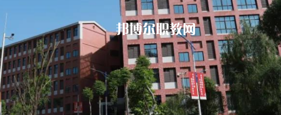 重慶藝術(shù)學(xué)校地址在哪里，哪個(gè)地區(qū)，哪個(gè)城市?