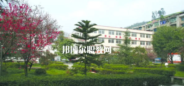 2023重慶市天府技工學(xué)校招生計(jì)劃 招生人數(shù)是多少(附要求、條件、對(duì)象)