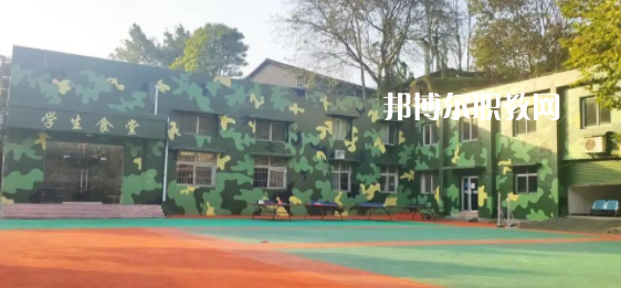 重慶市天府技工學(xué)校地址在哪里，哪個(gè)地區(qū)，哪個(gè)城市?