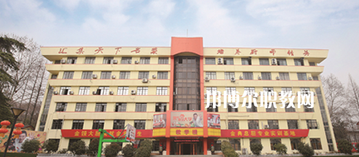 2023南京烹飪技工學(xué)校招生計劃 招生人數(shù)是多少(附要求、條件、對象)