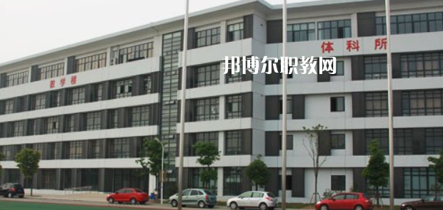2023蘇州市體育運(yùn)動(dòng)學(xué)校招生計(jì)劃 招生人數(shù)是多少(附要求、條件、對(duì)象)