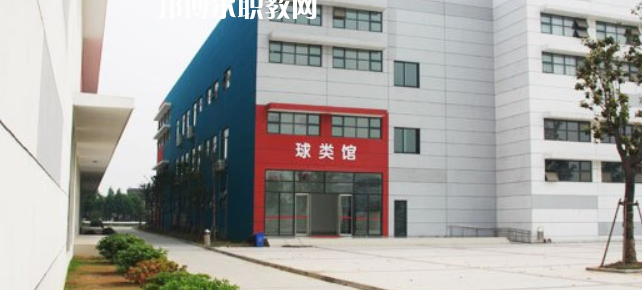 蘇州市體育運(yùn)動學(xué)校怎么樣、好不好(2023參考)