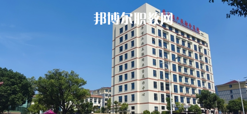 2023金華市技師學(xué)院招生計劃 招生人數(shù)是多少(附要求、條件、對象)
