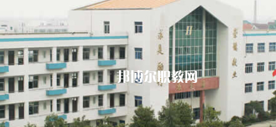 浙江電子工程學(xué)校地址在哪里，哪個(gè)地區(qū)，哪個(gè)城市?
