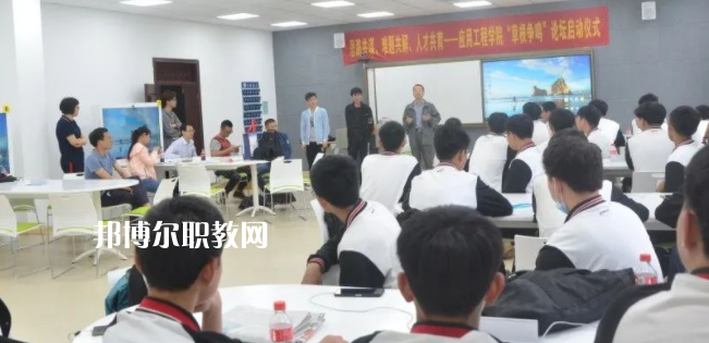 2023浙江省衢州財經(jīng)學校招生計劃 招生人數(shù)是多少(附要求、條件、對象)