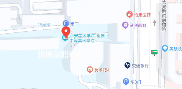 西安美術(shù)學院附屬中等美術(shù)學校地址在哪里，哪個地區(qū)，哪個城市?