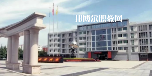 2023西安交通職業(yè)學(xué)校招生計(jì)劃 招生人數(shù)是多少(附要求、條件、對(duì)象)