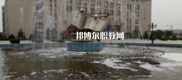 西安培華職業(yè)高中地址在哪里，哪個(gè)地區(qū)，哪個(gè)城市?