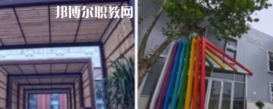 西安博雅藝術(shù)職業(yè)中學(xué)地址在哪里，哪個地區(qū)，哪個城市?