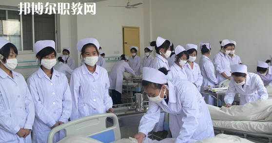 咸陽衛(wèi)生職業(yè)學(xué)校地址在哪里，哪個地區(qū)，哪個城市?