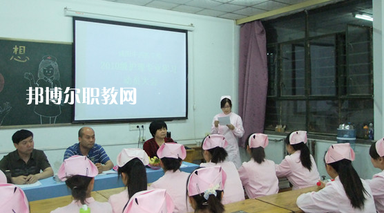 咸陽(yáng)衛(wèi)生職業(yè)學(xué)校怎么樣、好不好(2023參考)