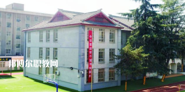 咸陽未來科技職業(yè)學校地址在哪里，哪個地區(qū)，哪個城市?