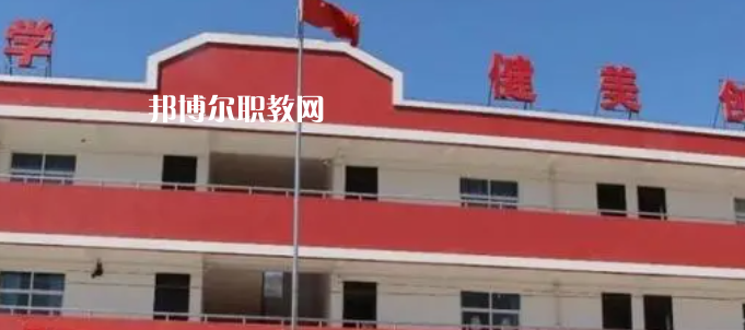 富縣職業(yè)教育中心地址在哪里，哪個(gè)地區(qū)，哪個(gè)城市?
