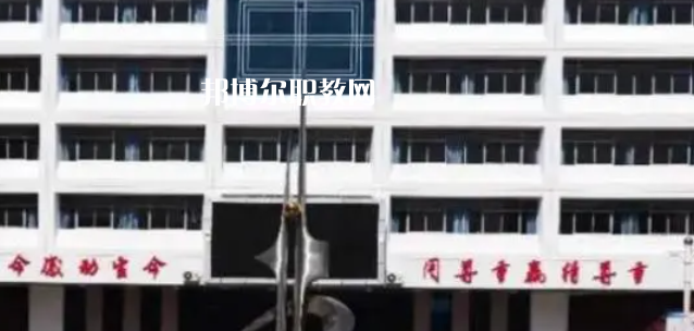 2023佳縣職業(yè)技術(shù)教育中心招生計(jì)劃 招生人數(shù)是多少(附要求、條件、對(duì)象)