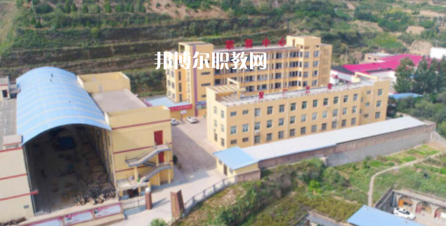 清澗縣職業(yè)技術(shù)教育中心怎么樣、好不好(2023參考)