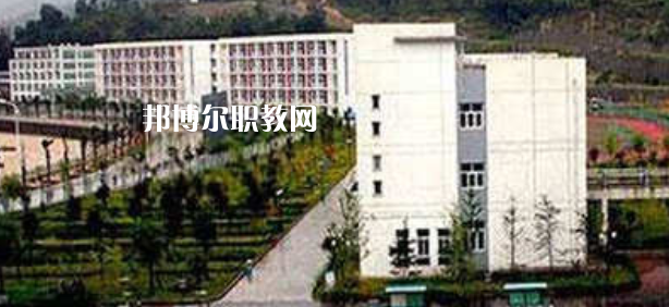 略陽縣天津職業(yè)技術(shù)教育中心學(xué)校地址在哪里，哪個地區(qū)，哪個城市?