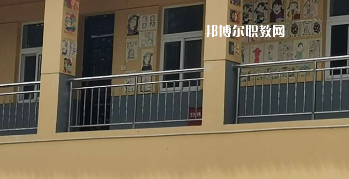楊凌師范學(xué)校地址在哪里，哪個(gè)地區(qū)，哪個(gè)城市?