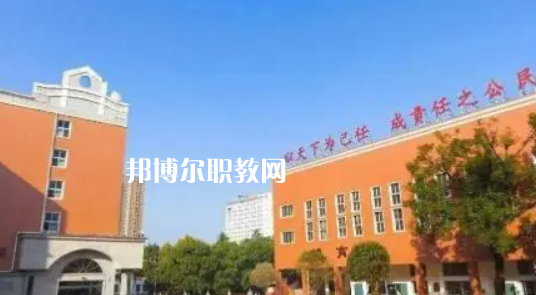 2023澄合礦務(wù)局技工學(xué)校招生計(jì)劃 招生人數(shù)是多少(附要求、條件、對象)