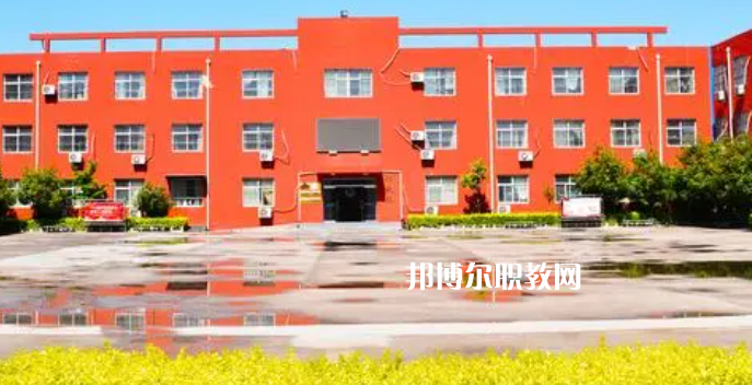 2023邯鄲民辦中專(zhuān)學(xué)校最新排名前三名單