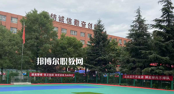 2023陜西省商務(wù)技術(shù)學(xué)校多少錢(qián) 陜西省商務(wù)技術(shù)學(xué)校各專業(yè)學(xué)費(fèi)收費(fèi)標(biāo)準(zhǔn)