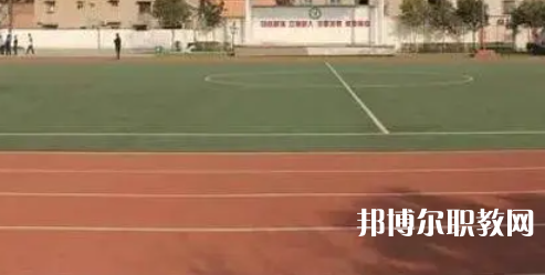 2023西安市公共交通技工學(xué)校招生計劃 招生人數(shù)是多少(附要求、條件、對象)