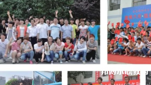2023西安新能源交通技工學(xué)校招生計(jì)劃 招生人數(shù)是多少(附要求、條件、對(duì)象)