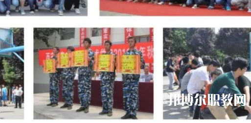西安新能源交通技工學(xué)校地址，乘車路線